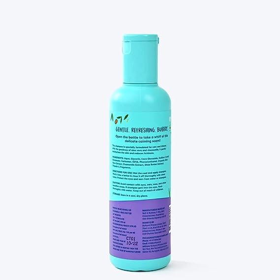 Bubble Up Purr & Pretty Chamomile & Shea Butter Paraben Free- Sulfate Free Cat Shampoo 200ml