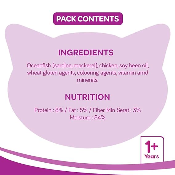 Whiskas Adult (+1 Year) Wet Cat Food Ocean Fish 80G