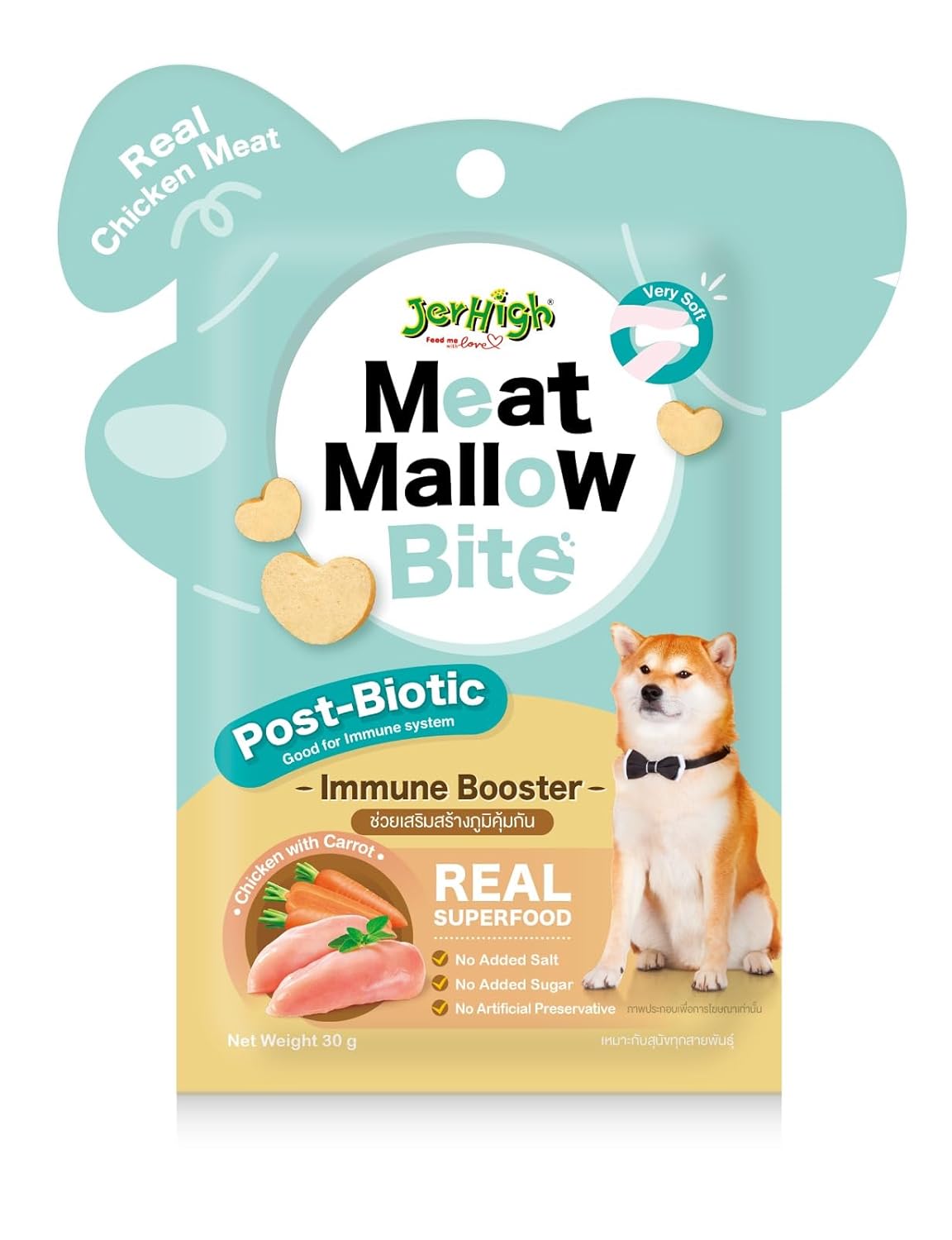 Jer high Meat Mallow Bites Chicken with Salmon Skin-Coat Treats For Dogs 30g
