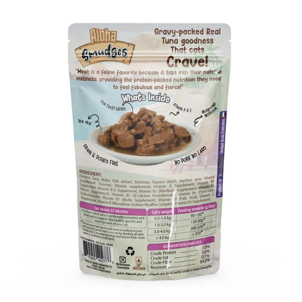 Smudges Aloha Adult Chicken in Gravy Wet Cat Food 85gm