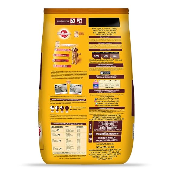 Pedigree Adult Dry Dog Food Meat & Rice 10kg