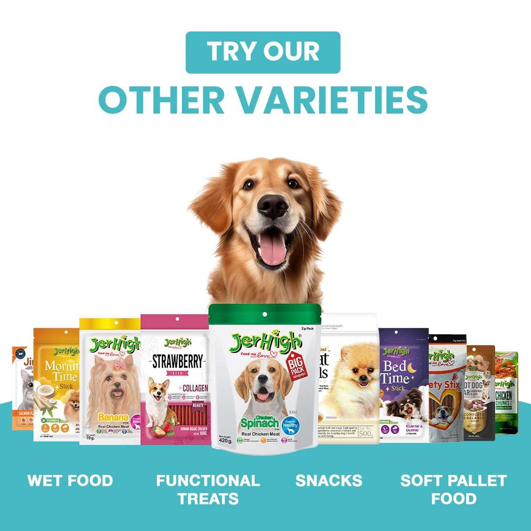 Jer High Chicken with Carrot Stick Real Chicken Meat Treat For Dogs 70g