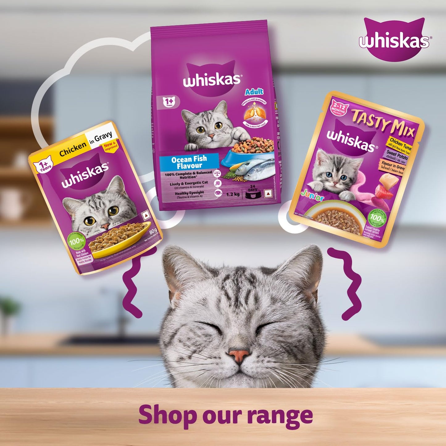 Whiskas Adult (1+ year) Tuna in Jelly Wet Cat Food 80g