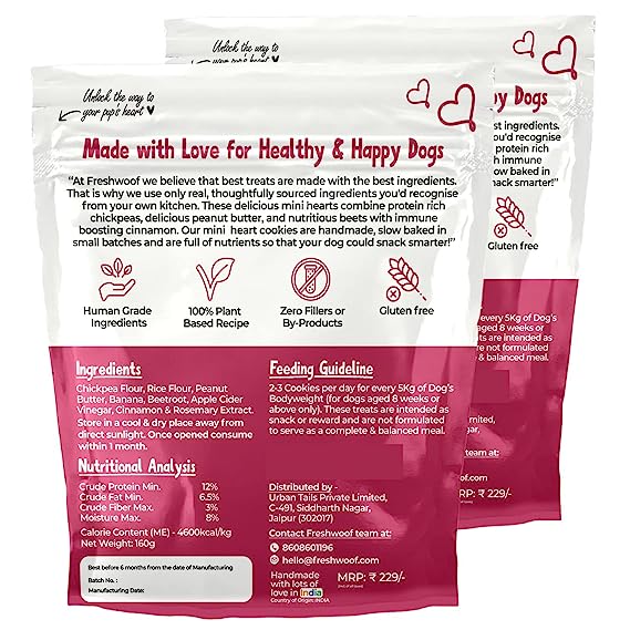Freshwoof Mini Hearts Handmade Cookies Peanut Butter & Beetroot for Dogs 100% Natural Dog Treats Vegetarian Biscuits for Dogs 160g