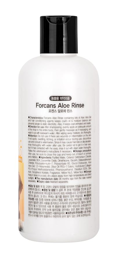 Forbis Forcans Aloe Rinse Conditioner for Dogs 300ml