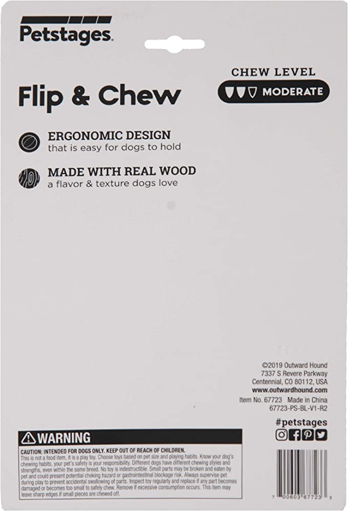 Petstages Dogwood Flip and Chew Bone Medium Brown Dog Toy 18x6cm