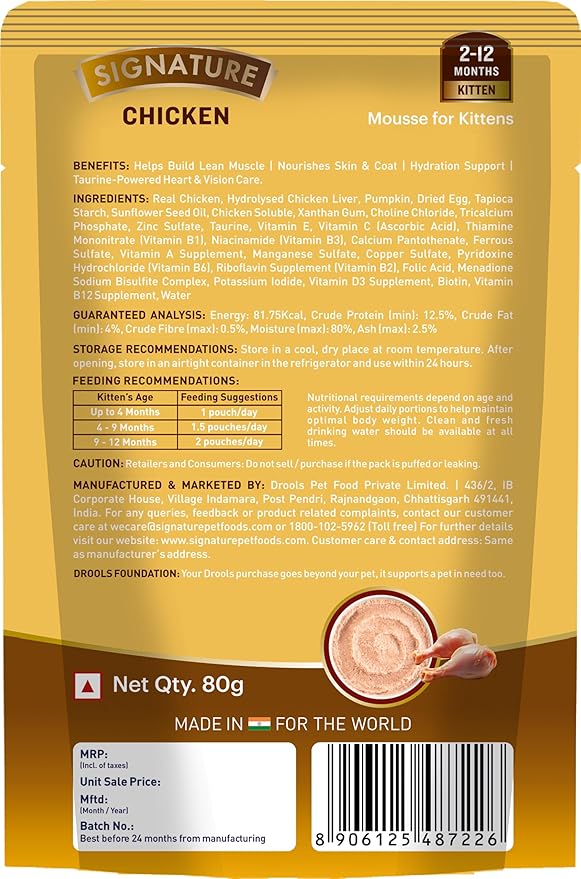 Signature Grain Zero Chicken Mousse Kitten Cat Wet Food 80g (5+1) Buy 5 Get 1 Free