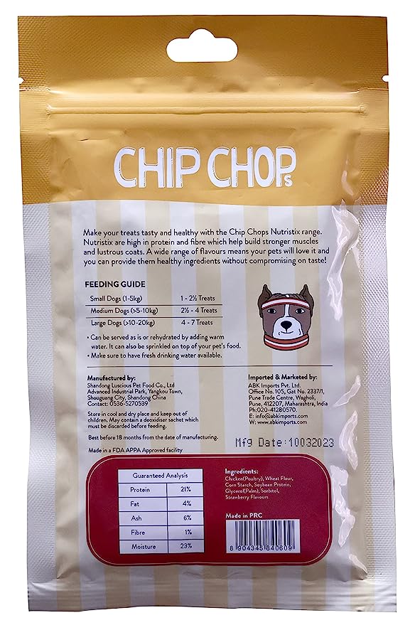 Chip Chops Nutristix Strawberry Flavor Treat For Dogs 70g