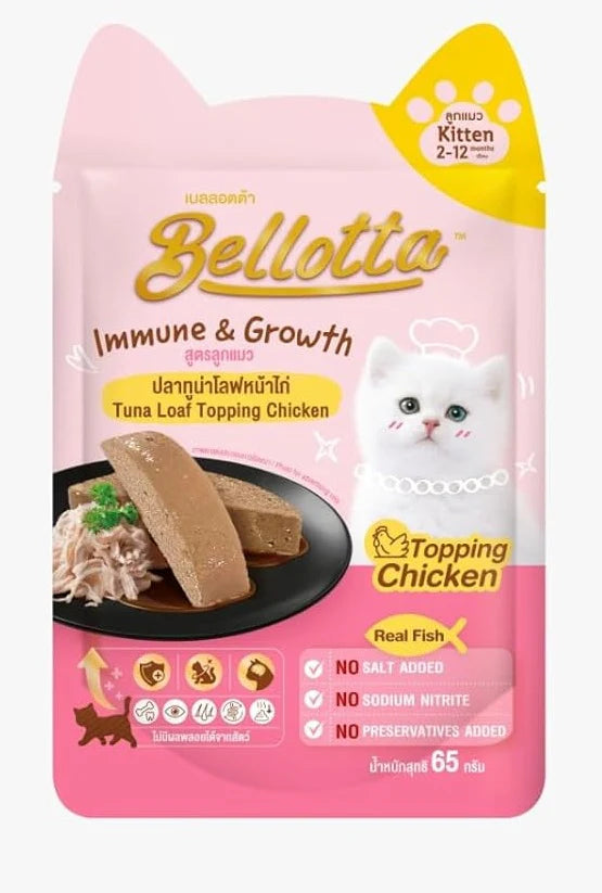 Bellotta Kitten Immune & Growth Chicken Topping Wet Cat Food 65g