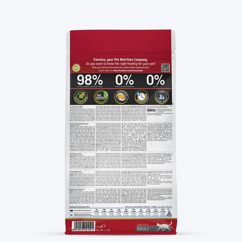 Farmina N&D Prime Chicken & Pomegranate Grain Free Adult Cat Dry Food 1.5kg