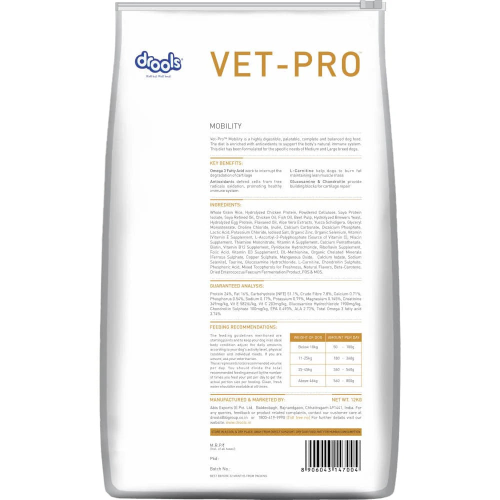 Drools Vet Pro Mobility Dry Dog Food 3kg