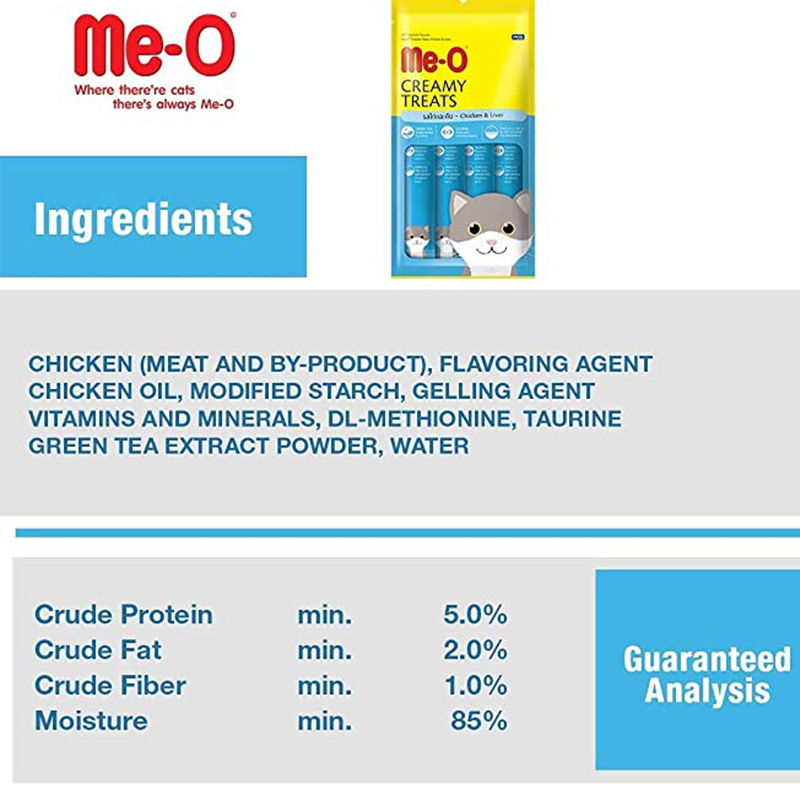 ME-O Chicken & Liver Creamy Treat For Cat 20gx15 Sachets in Pack 300g