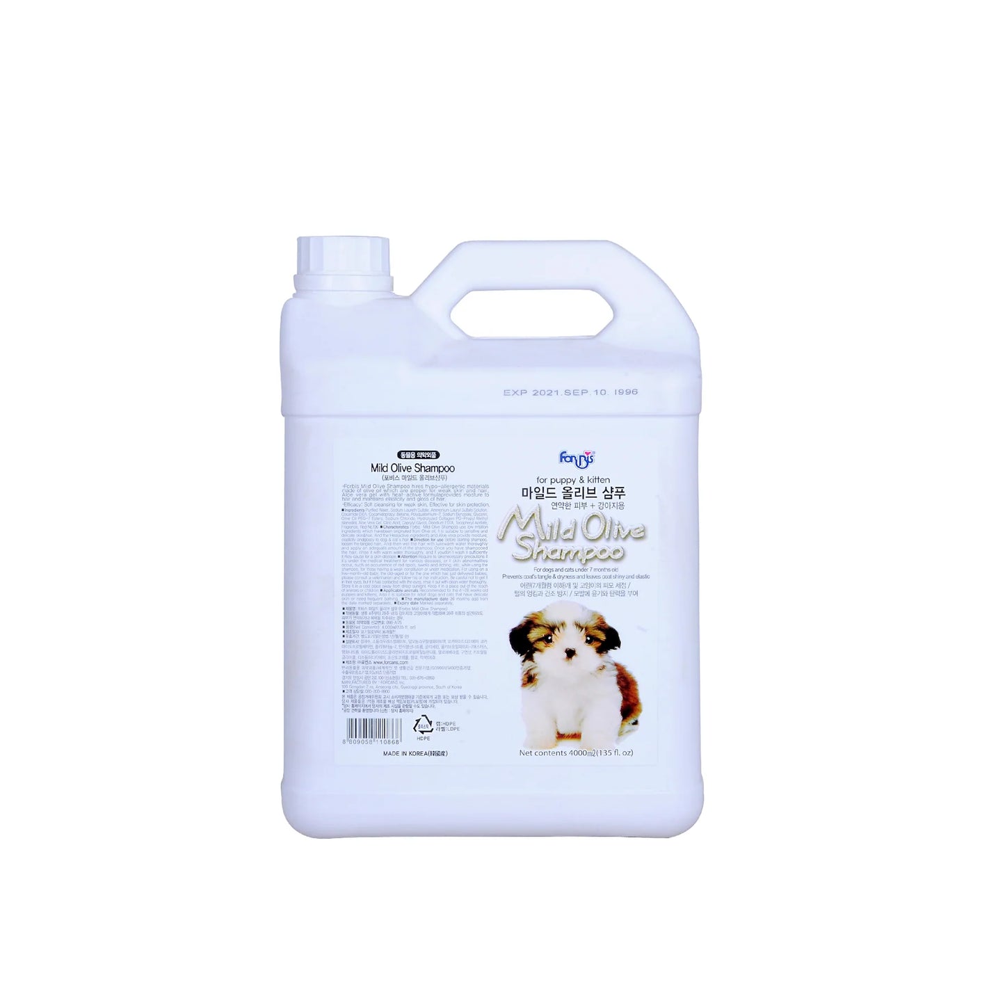 ForbisMildOliveShampoo_1800x1800
