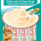 Inaba Churu Creamy Chicken With Crab Flavor Recipe Grain Free Treat For Cats 14g x 4 Tubes