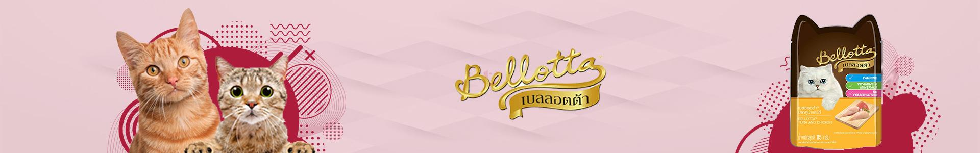 Bellotta
