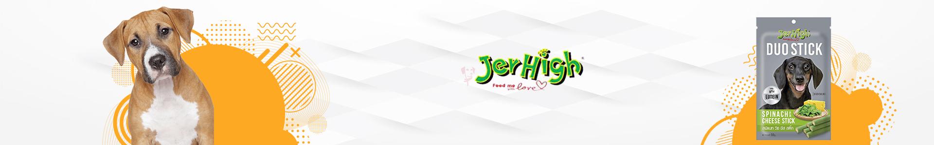 Jer High