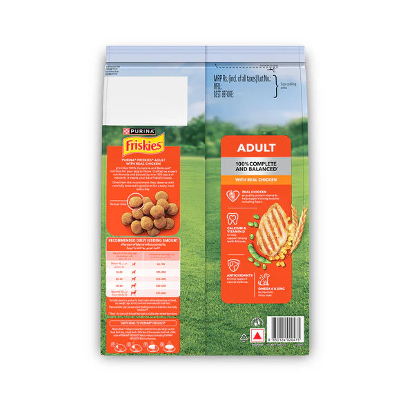 Purina Friskies Chicken Adult Dog Dry Food 2.5kg