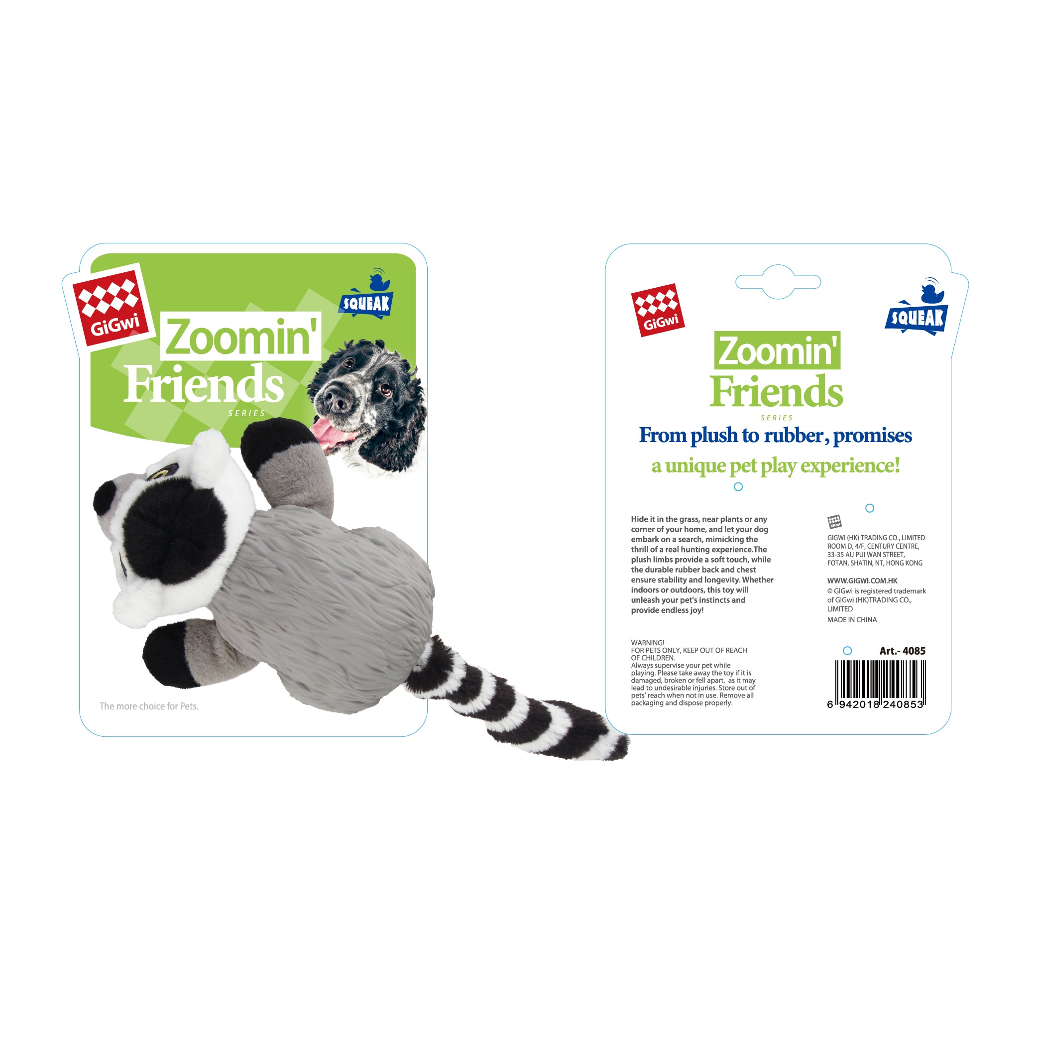 Gigwi Zoomin’ Friends Lemur Squeak Dog Toy 15.24 x 12.70 x 6.99cm