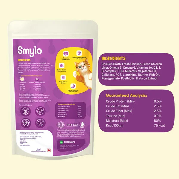 Smylo Adult Chicken & Liver, Pomegranate, Fresh & No-Preservative Wet Cat Food 70g