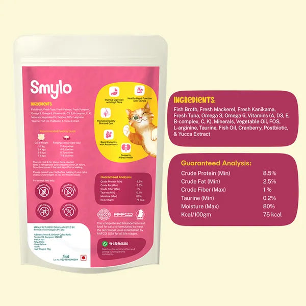 Smylo Adult Mackerel Kanikama & Cranberry, Fresh & No-Preservative Wet Cat Food 70g