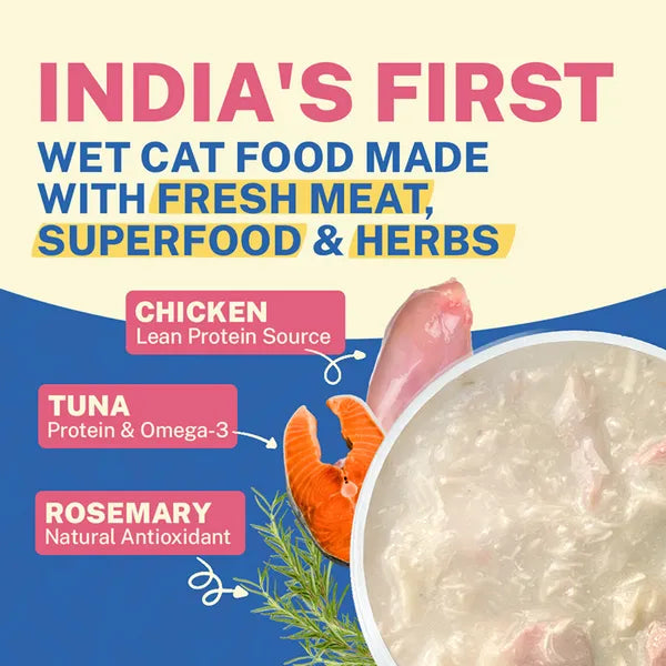 Smylo Adult Chicken Tuna & Rosemary, Fresh & No-Preservative Wet Cat Food 70g