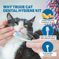 Trixie Dental Care Cat Dental Hygiene Set with Toothpaste 50gm