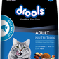 Drools Adult Ocean Fish Dry Cat Food Sample