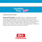 Bio Pet Active Vitali Dog Paste Junior Vitamin Paste For Dogs 100ml