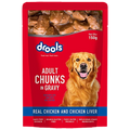Drools Adult Chicken Chunks in Gravy 150g