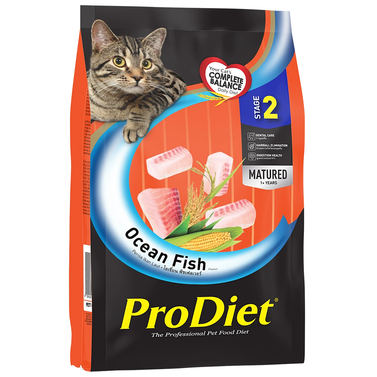 ProDiet Stage 2 Ocean Fish Cat Food 1.2kg