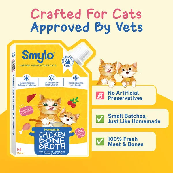 Smylo Hydration Rich Chicken with Carrot, Kale and Cranberry Bone Broth for Cats 100ml