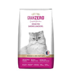 Signature Grain Zero Persian and Long Coat Cats Ocean Fish, Sardine, and Mackerel Dry Cat Food 1.2kg