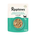 Applaws Pouch Tuna Fillet with Whole Anchovy & Seaweed Cat Wet Food 70gm