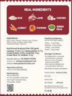 Petaholic Wholesome Woof Mutton & Rice 100% Natural and High Protein Dog Food 300g 2 Pouch 150g Each