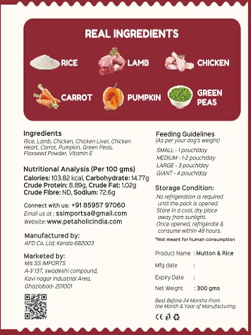 Petaholic Wholesome Woof Mutton & Rice 100% Natural and High Protein Dog Food 300g 2 Pouch 150g Each