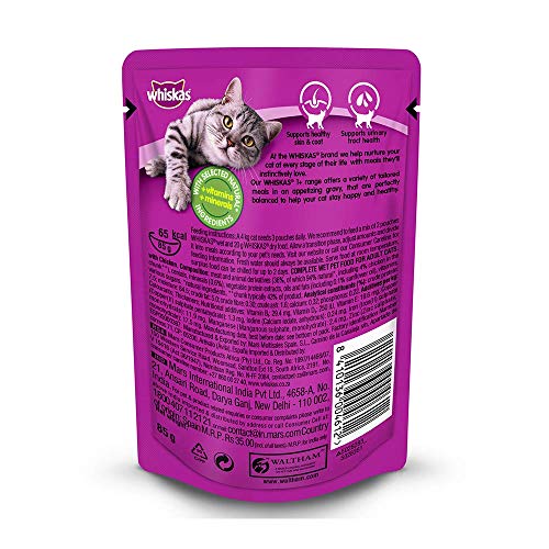 Whiskas Adult (1+ year) Chicken in Gravy Wet Cat Food 80g