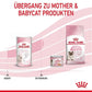 Royal Canin Baby Cat Milk Powder 300gm