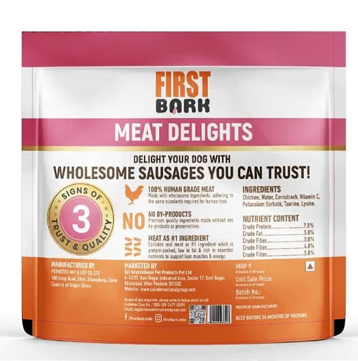First Bark Chicken Sausage Meat Delight Dog Treat 450g