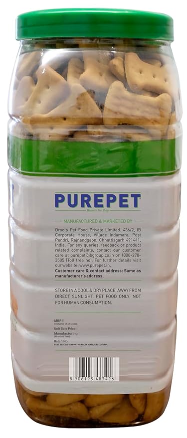 PUREPET Dog Biscuit Treats 100% Vegetable Flavour for All Life Stages