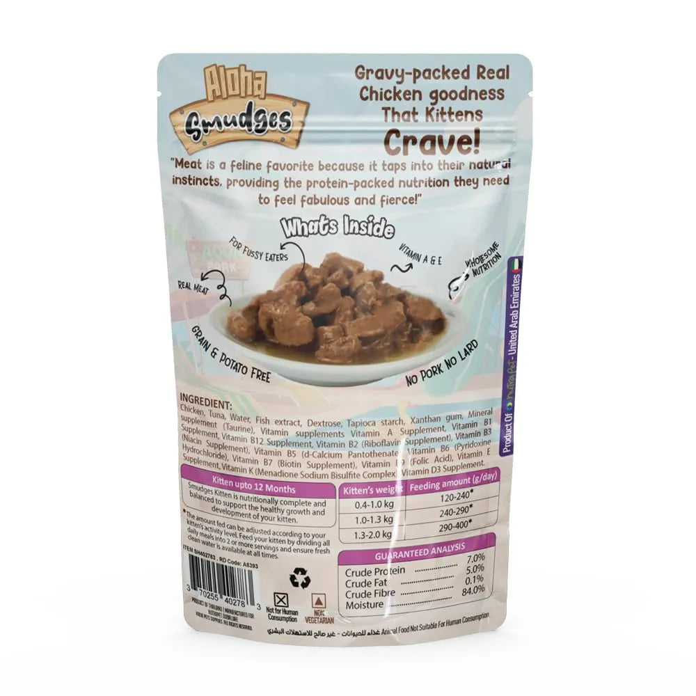 Smudges Aloha Kitten Chicken in Gravy Wet Cat Food 85gm