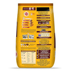 Pedigree Adult Meat & Rice Dry Dog Food