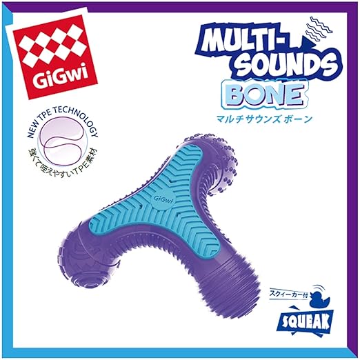 Gigwi Multi Sound Bone Medium/Large