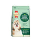 SmartHeart Adult Veggie Vegan & Plant Based Dry Dog Food