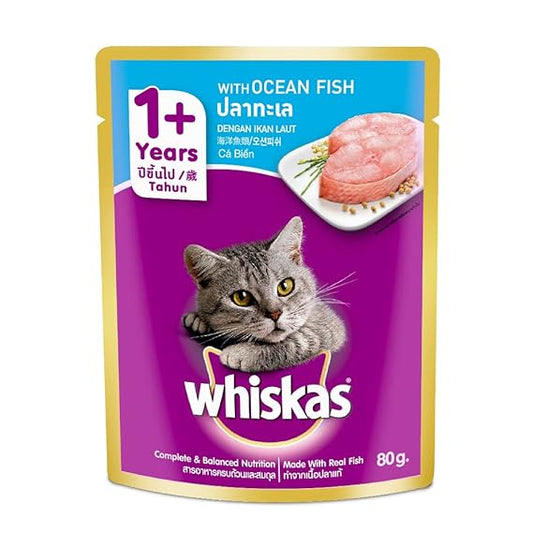 Whiskas Adult (+1 Year) Wet Cat Food Ocean Fish 80G (Pack of 14)