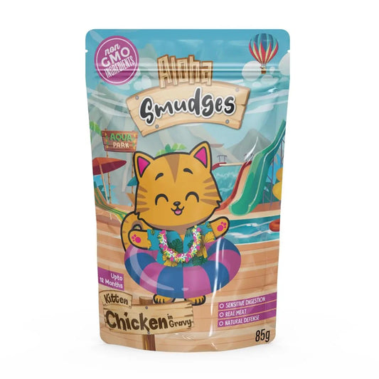 Smudges Aloha Kitten Chicken in Gravy Wet Cat Food 85gm