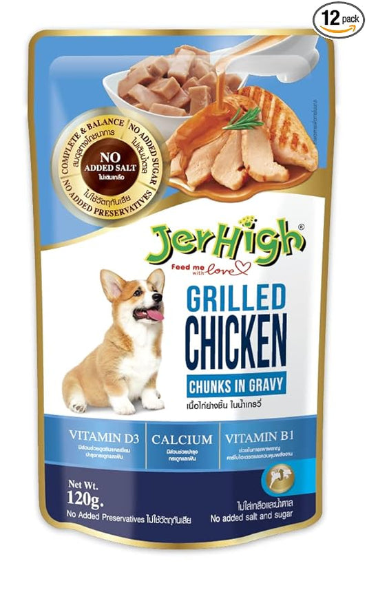 Jer High Grilled Chicken Chunks in Gravy Wet Dog Food 120gm (Pack of 12)