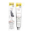 GimCat Expert Line Derma Paste for Sensitive Skin For Cats 50g