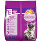 Whiskas Adult (+1 year) Dry Cat Food Mackerel Flavor