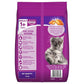 Whiskas Adult Dry Cat Food (+1 year) Mackerel Flavor 1.2kg
