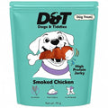 Dogs & Tiddles Smoked Chicken Gluten Free Dog Treats 70g